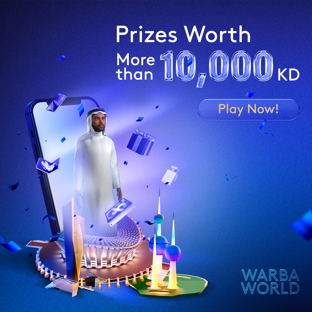 WARBA BANK | Warba World