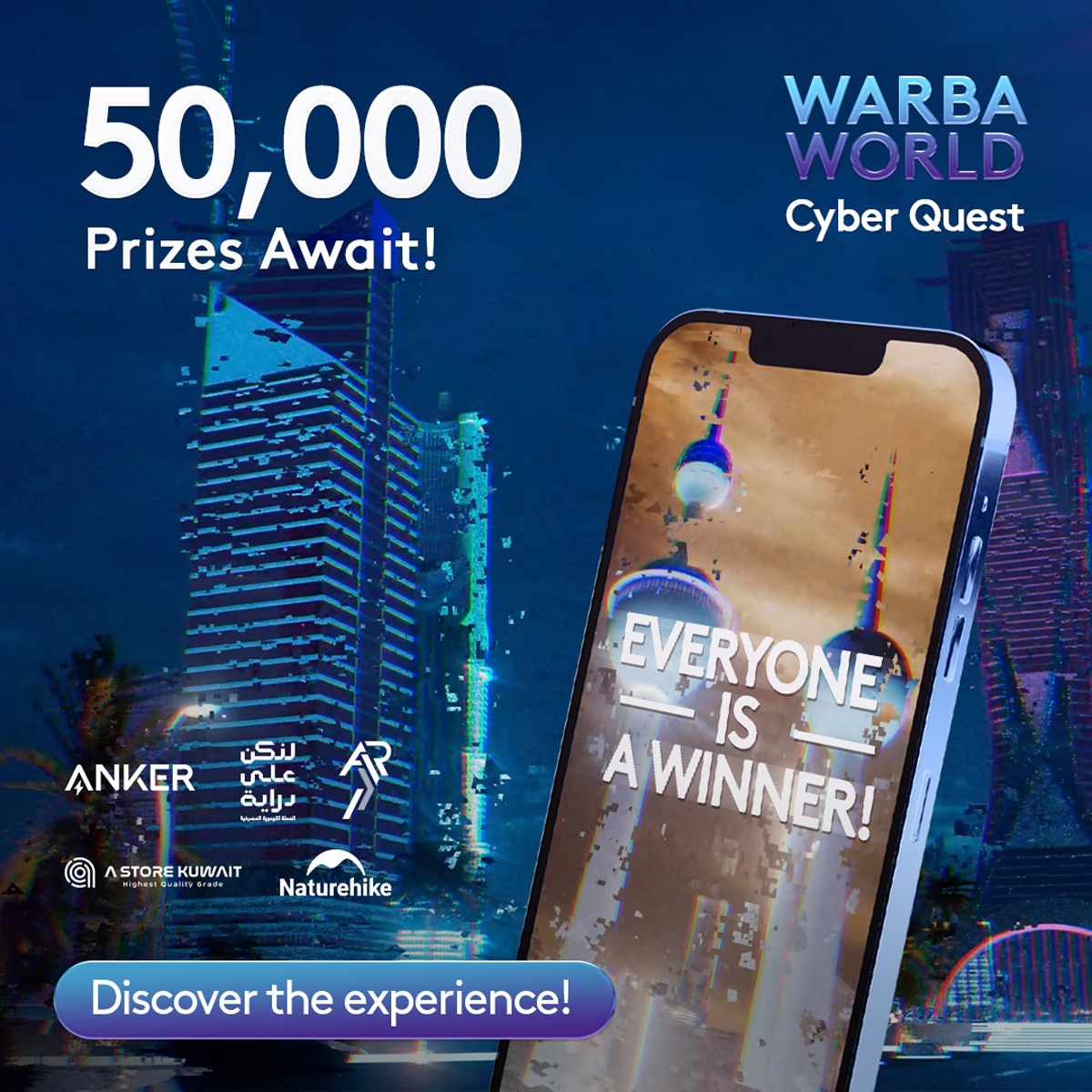 WARBA BANK | Warba World - Cyber Quest